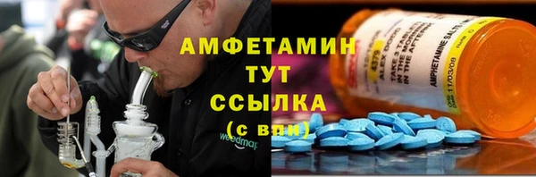 не бодяженный Верхний Тагил